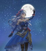 Takane [231]