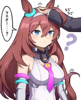Mihono Bourbon