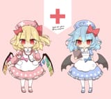 VAMPIRE HEALTHCARE