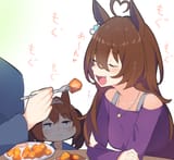 Agnes carrots