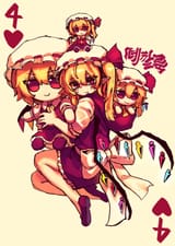 FLANDRE X4 CARD