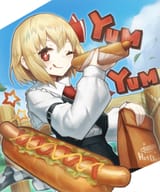 rumia hotdogs yum