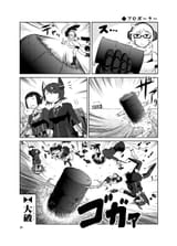__kirishima_myoukou_ryuujou_tenryuu_akagi_and_etc_kantai_collection_drawn_by_kei_suwabe__44ead26c703e9243c9e4825ce5e87c90