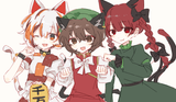 NYAN CLAN NYANNING