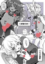 7275718