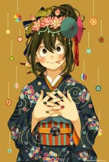 festival c7bafcbbe91524b7c8904e6d0bb54e94