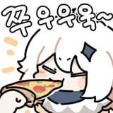 paimon pizza