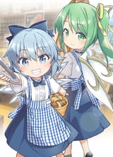 CIRNSEI BAKERS