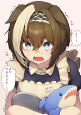 Uma Musume Pretty Derby, sadistic author, teary eyes メイドシュヴァち
