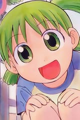 yotsuba koiwai