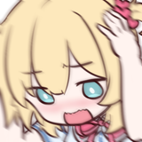 ahhhh