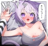 Screenshot 2024-06-23 at 02-54-01 __nekomata_okayu_onigirya_and_nekomata_okayu_hololive_drawn_by_ai_u_e_o_o__355a4dd17c28d23fe6bc46397e11a246.png (PNG Image 2000 × 2800 pixels) – Scaled (27%)