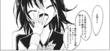 yawn