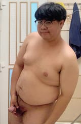 do-u-like-asian-chub-v0-20wa6b71d0ic1