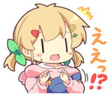 loli c uhh 2