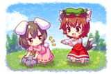 CHEN INTERESTED IN TEWI&#039;S TAIL