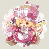 FLANDRE STRAWBERRY CAKE HEAD