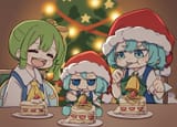 cirno day fumo cake