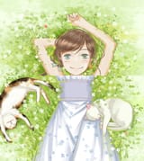 Armpity