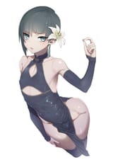 1709772077214180