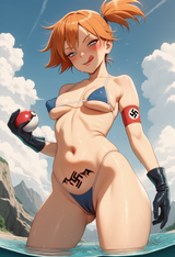 576567756