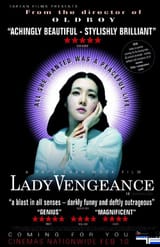 ladyvengeance