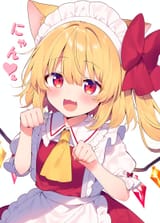 FLANDRE CAT MAID