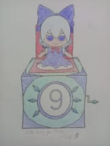 Maiz&#039;s Cirno in a Box