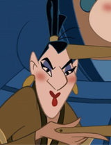 Emiinmulan