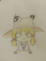 maiz suwa fumo