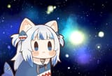 gu cat u