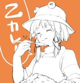 ffbaab1b927b2192e8b235da941a42f1