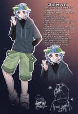 unsourced7