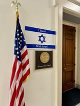 jew flag door