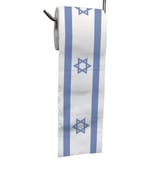 rolled-Israel-flag-Toilet-paper