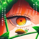 __makima_chainsaw_man_drawn_by_gitokuja__ac653c81c4671b4adcc0e5b2fb309780