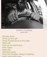 1751458890735