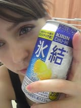 Juice Juice