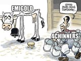 ese8EHX