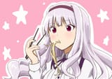 Takane [256]