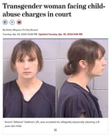 1751539717272