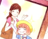 Akari (44)