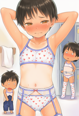 1girl, loli, aged down, little sister, immature female, {{garter belt}}, thighhi s-2836052544