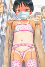1girl, age difference, height difference, loli, aged down, little sister, immatu s-2000959893