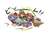 FLANDRE SHOCKS THE SDM