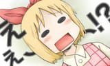 EEEH [sound=https%3A%2F%2Fz.zz.ht%2FAtijP.ogg]