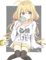 SomethingSweet