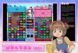 sak gaming