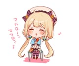 DoDoDoZu