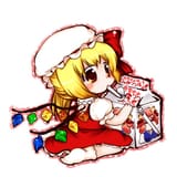 FLANDRE DRINKS MILK